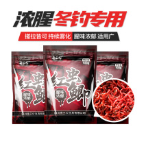 Zhou San Gong red worm crucian carp bait wild fishing thick fishy bait reservoir black pit fishing bait to kill crucian carp carp food