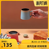 Xiangshang office cup Womens summer gift mug Nordic ins creative ceramic coffee milk porcelain water cup with lid
