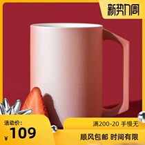  Xiangshanggradient mug ceramic cup milk cup cup high-end sense of household large capacity simple girl heart