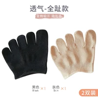 Средний -бреда на полалево -цвета 1, кожа цельного пальца 1