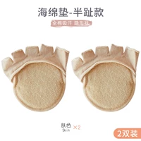 Средний -ссовая амортизация земля кожа 2 двойной