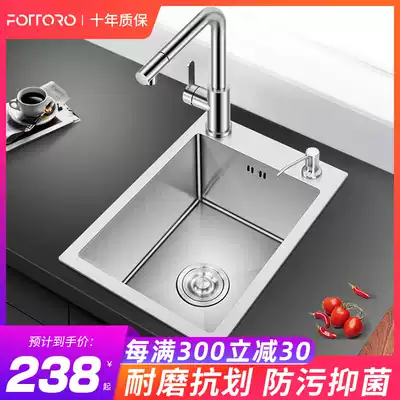 304 stainless steel handmade sink single sink kitchen household handmade wash basin thickened large and small single sink sink sink