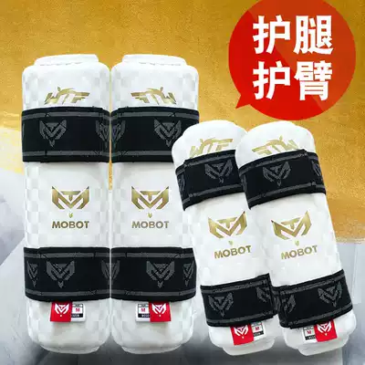 Taekwondo protective gear children leg guard combination karate leg guard adult sports competitive protective gear preparation equipment