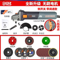 Промышленные фонды 1300 Вт [Всемогущий роскошный набор]