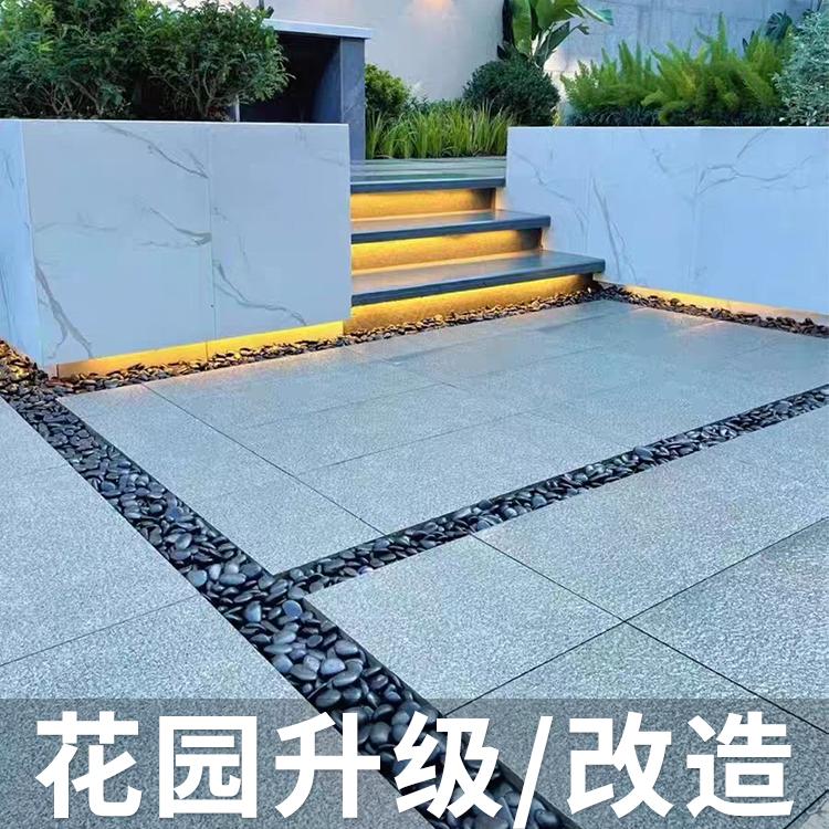 北京花园设计施工