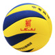 ການພິມຟຣີ Changsha Leju Volleyball ການສອບເສັງເຂົ້າໂຮງຮຽນມັດທະຍົມຕອນຕົ້ນພຽງແຕ່ນັກສຶກສາໂຮງຮຽນມັດທະຍົມຕອນຕົ້ນການສອບເສັງຟີຊິກສຶກສາຊັ້ນກາງເລກ 5 Hard Line