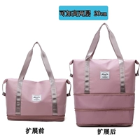 [Увеличение способности] Порошок сакура [Расширимые два слоя+сухое и влажное разделение]