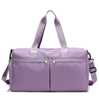 Светло-фиолетовый