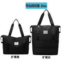 С разделителями, вместительный и большой, черный