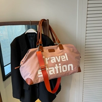 Парацевание клиента