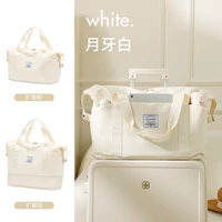 [Sanjian Bag] Полумесяц белый [сухое и влажное разделение+один слой масштабируемости]