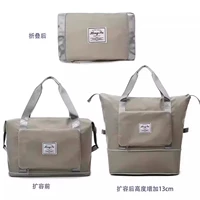 [Склад] Нейтральный серый [сухое и влажное разделение+может расширить один слой]