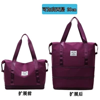 С разделителями, вместительный и большой, сиреневый