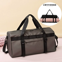 Подвесной коврик для йоги цвета шампанского.