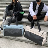 Сумка для путешествий, спортивная сумка, сумка через плечо с разделителями, портативная барсетка для плавания, багажная вместительная и большая сумка для хранения, одежда для йоги