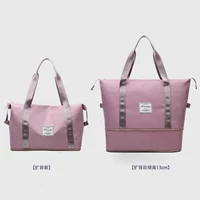 [Стандартная модель] розовый [расширяемый один слой+сухое и мокрое разделение]