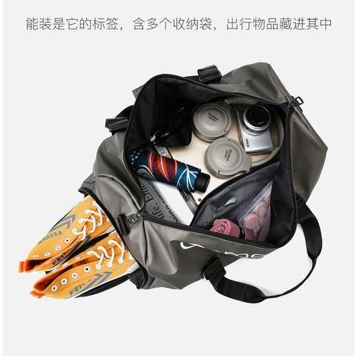 Спортивная сумка, багажная портативная барсетка с разделителями для тренировок, вместительная и большая сумка для путешествий, сумка через плечо для плавания