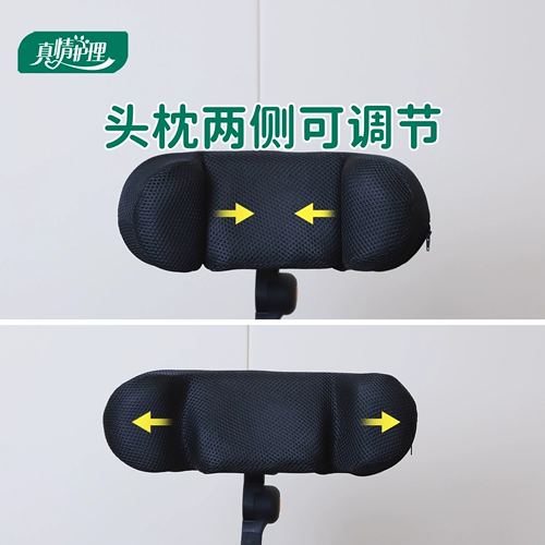 Подушка, аксессуары для пожилых людей, трубка, фиксаторы в комплекте