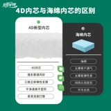 Прикованная к постели пожилая треугольная подушка для спины, пожилой помощник, водонепроницаемая треугольная подушка для переворачивания, треугольная подушка для пациентов, медицинская