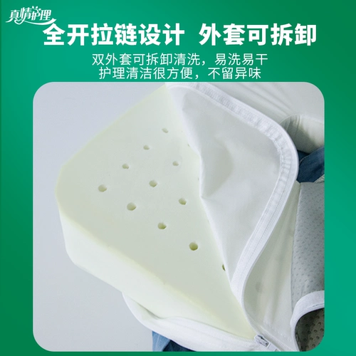 Специальная прокладка для пролежней, лежачих пожилых людей, ягодиц пациента для профилактики пролежней копчика, средства по уходу за подушками для пожилых людей, долгое время лежачих.