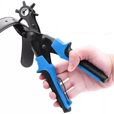 Belt puncher multi-function punching pliers belt strap strap watch eye punching machine drilling and labor saving