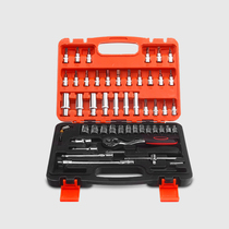46 Pieces Kit Tool 1 4 Small Flying Tool Suit Small Ratchet Tool Sleeve Wrench Repair Car Tool 53 pieces