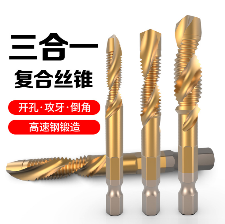 Tapping Drill drill tapping integrated screw tapping composite screw tapping machine with 3-wire drill 8 with 6-in-three m5 thread 4 bore hole