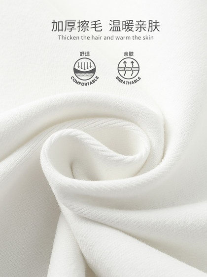 白色小半高领背心女内搭秋冬新款加厚保暖修身洋气无袖t恤打底衫