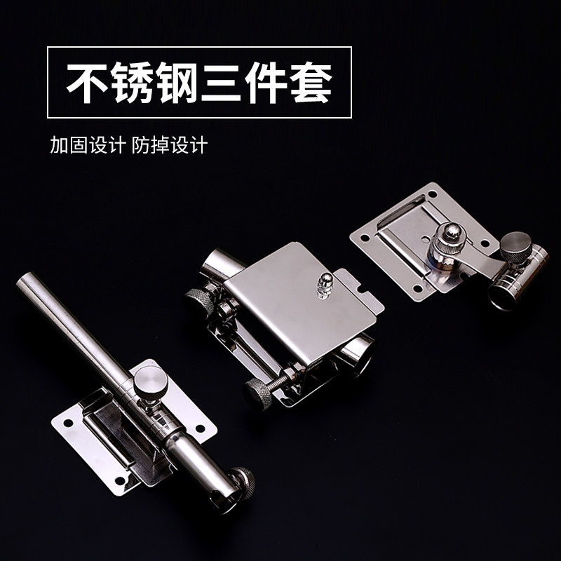 Pituitary thickened stainless steel insert-type fishing case Three sets accessories Gunners stand Bait Disc Rack Fish Umbrella Stand