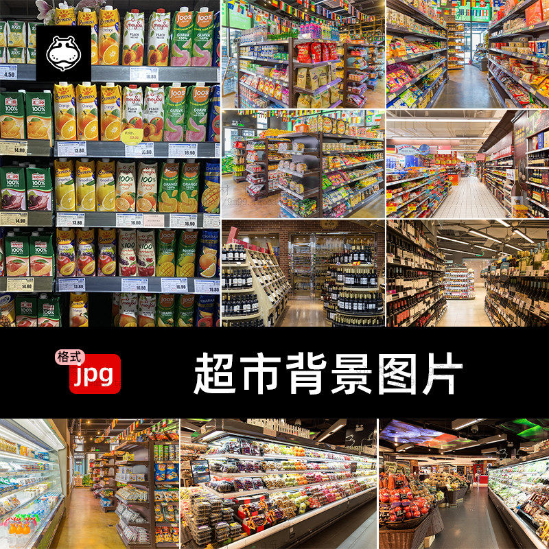 拯救直播间的零食背景图，让观众欲罢不能的宝藏！