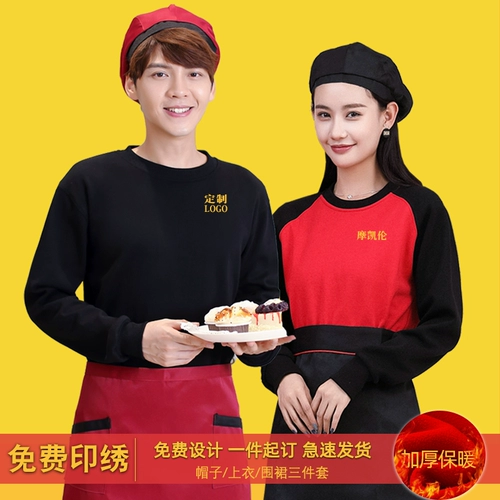 Демисезонный комбинезон, пуховик с круглым воротником, бархатная толстовка, делается под заказ