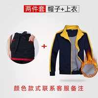 Флисовый топ + фартук (комплект из двух предметов)