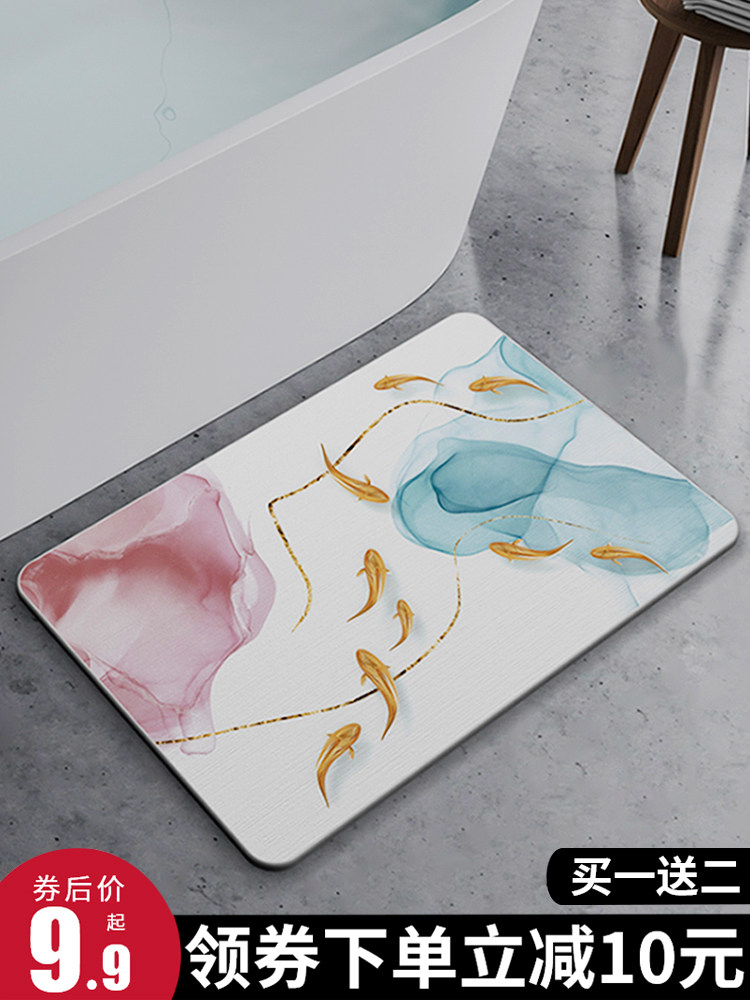 Nordic style Diatom mud absorbent cooling pad Powder room door mat quick-drying bathroom non-slip mat Toilet Diatomaceous earth mat