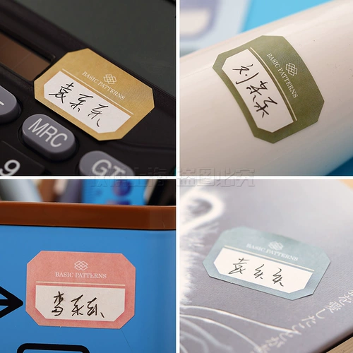 Доставка самостоятельно -вискоризация цветовой метки студент много -функциональный рукопис