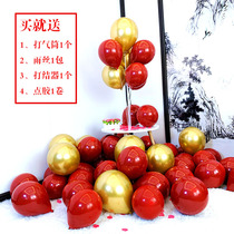  Net red balloon romantic wedding room decoration Ruby red balloon metal gold proposal confession scene Wedding room layout
