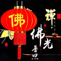  Flannel red lantern Temple Buddhist gate decoration Buddha lantern door large decorative chandelier Temple layout