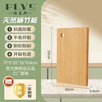 Твердый нанчжу (фруктовая доска)