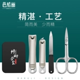 Комплект для ногтей с гравюрой, маникюрные кусачки, делается под заказ, с печатью вашего логотипа, подарок на день рождения