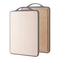 Supor cutting board mildew-proof and antibacterial household double-sided cutting board solid wood cutting board kitchen fruit cutting board knife board 1102