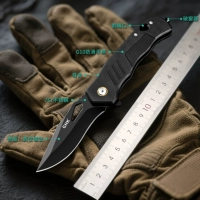 【Обязательный на открытом воздухе】 Новый складной нож KL270