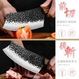 Longquan Kitchen Knife Подлинный домашний ковкость для шеф -повара специальное нарезанное нарезанное нож для мяса, супер быстрый и острый маленький нож кухни