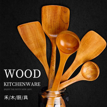 Wooden spoon Household large spatula Long handle spoon Wooden spatula Non stick frying spatula Soup spoon Porridge spoon