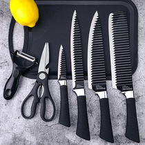 Kitchen knife set combination Household kitchen knife Cutting board Two-in-one special chef knife Slicing knife Fruit knife Germany