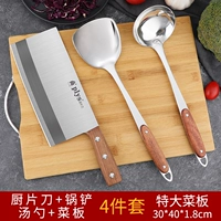 Кухонный лезвие и ложка с петухой ложкой четырех