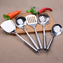 Stainless steel spatula soup spoon Kitchen stir-fry dish shovel spoon High temperature shovel spoon Full set of household kitchenware set