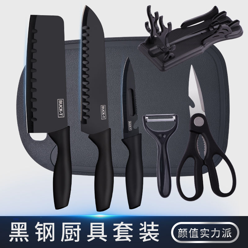 Grinding Free Black Steel Kitchen Cutter Suit Sliced Knife Main Kitchen Knife Water Fruit Knife Kitchen Knife Kitchen Knife Kitchen Knife Kitchen Knife Kitchen Knife Kitchen Knife Kitchen Knife Kitchen Knife Kitchen Knife Kitchen Knife Kitchen Knife Kitchen Knife