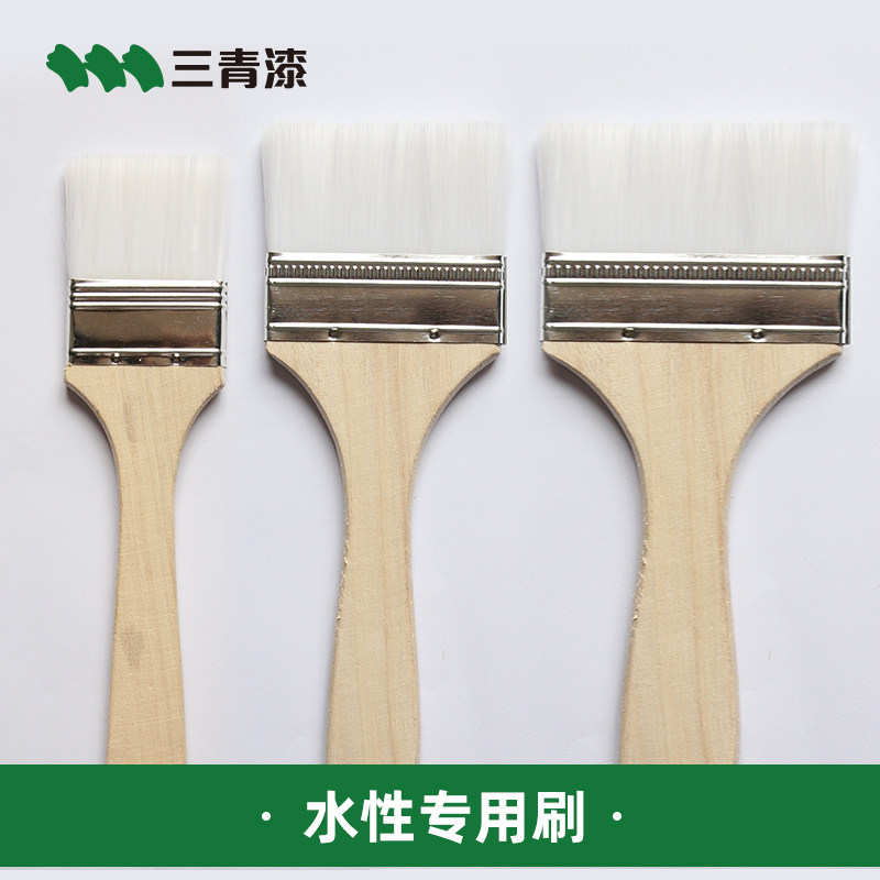 Sanqing waterborne goat hair brush Kitchen Makeup Room Brushed Tool Paint Brush Without Dropping hair cleaning brush Wood shank Soft hairbrush