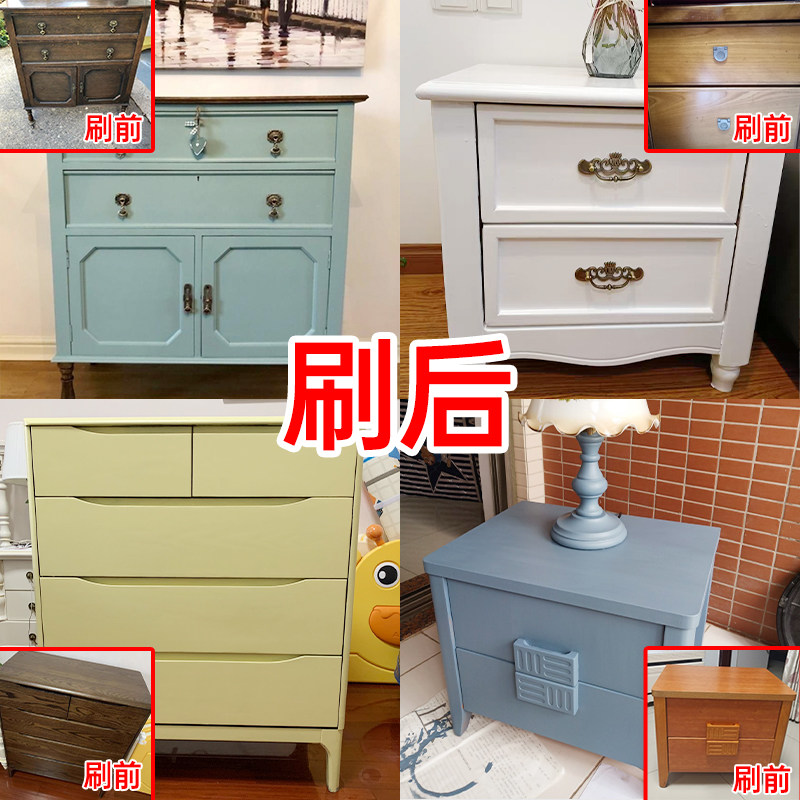 Water-based wood paint wood furniture color change paint old cabinet renovation paint home wooden door wardrobe paint self-brush paint