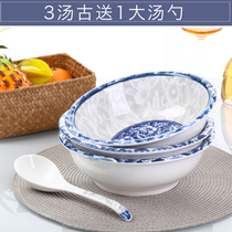 Soup bowl large household blue and white soup ancient ceramic soup pot soup spoon combination ramen soup bowl combination Chinese tableware
