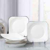 Plate dishes Home Nordic style ins Net red rice plate Japanese plate combination fruit Western plate creative